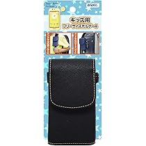 Amazon | ASDEC キッズフォン3, 2 & キッズケータイ KY-41C, SH