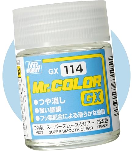 Amazon | GSIクレオス Mr.カラーGX スーパークリアー3 UVカット