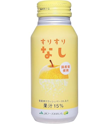 Amazon.co.jp: JAフーズおおいた つぶらなミカン 190g ボトル缶 30本入