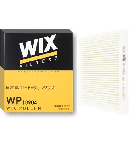 Amazon.co.jp: WIX Filters マセラティ用 ギブリ レヴァンテ クアトロ Amazon.co.jp: WIX Filters マセラティ用 ギブリ レヴァンテ クアトロ