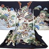 【紋入れ付き】【お宮参り着物】【濃紺地系 かぶとに吉祥柄】男の子 正絹 友禅【風呂敷プレゼント/ギフト対応】