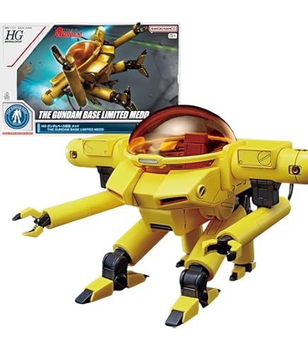 Amazon | HG ガンダムベース限定 ドラケンE 機動戦士ガンダム 0080