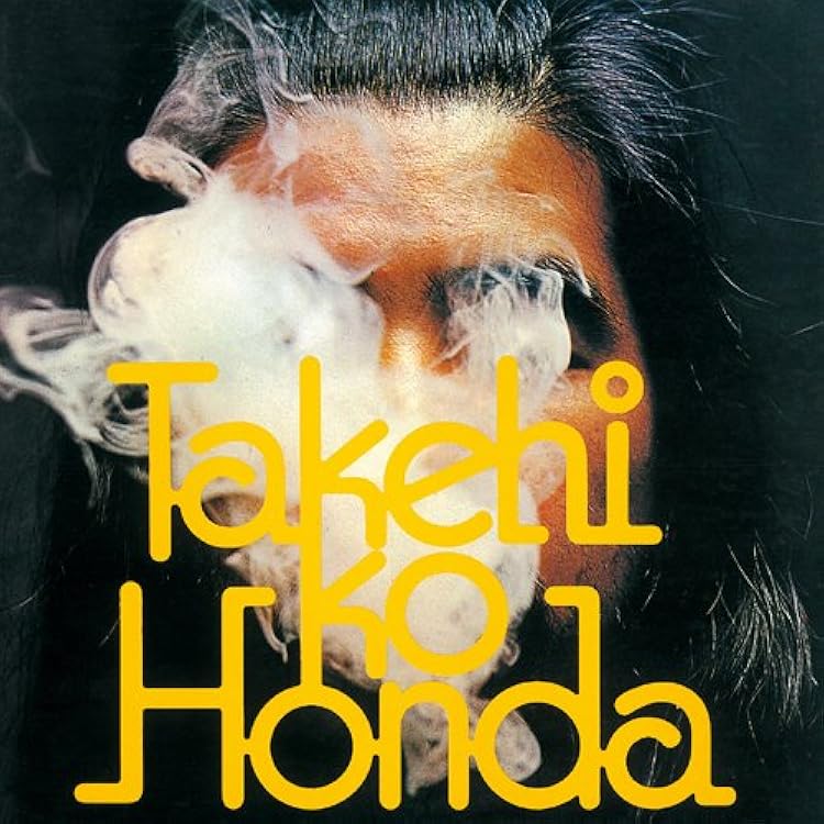 Amazon | Honda Takehiro Trio LIVE 1974 | 本田竹曠 | J-ジャズ