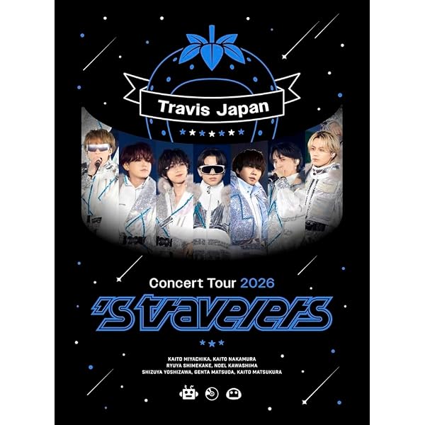 Amazon.co.jp: Kis-My-Ft2 LIVE TOUR 2025 MAGFACT (Blu-ray Disc2枚組