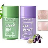 シュウウエムラ アルティム8∞スブリム ビューティー クレンジングオイル450ml