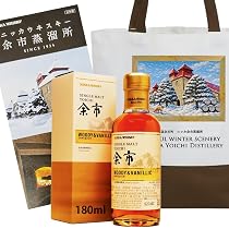 パブミラー　YOICHI DISTILLERY ニッカウウイスキー　余市蒸溜所 Amazon.co.jp: 小瓶 ニッカ 余市蒸溜所限定 シングルモルト余市