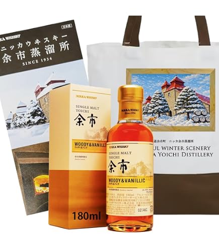 Amazon.co.jp: 小瓶 ニッカ 余市蒸溜所限定 シングルモルト余市