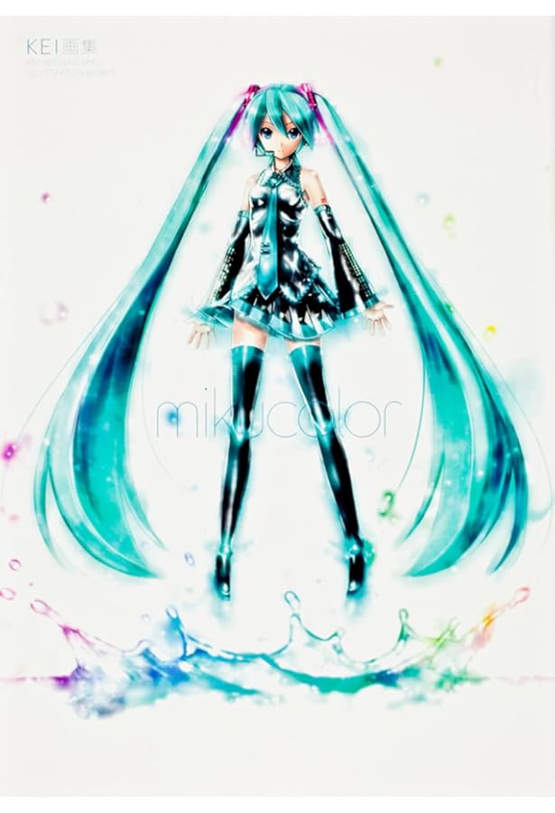 Amazon.co.jp: KEI画廊 : KEI: 本