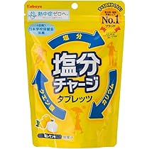 Amazon.co.jp: カバヤ食品 塩分チャージタブレッツ スポーツ