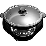 Roommate 東京Deco 電気グリル鍋 2.8L 深型 脱着式 ガラス蓋 1200W 3～4人用 鍋深さ8cm [深型ホットプレート] 鍋 グリル プレート おでん鍋 焼き肉 電気【国内メーカー12カ月保証】 i001