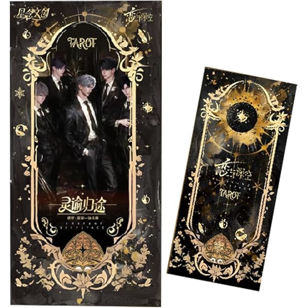 Amazon.co.jp: 恋と深空 セイヤ グッズ 18点セット バッジ アクリル