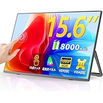 Amazon.co.jp: EVICIV モバイルモニター 15.6インチ タッチパネル