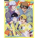 アニメディア 9月号