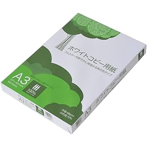 コピー用紙 A3 ホワイトコピー用紙 高白色 紙厚0.09mm 500枚