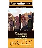 ビルディバイド　ブライト　着せ恋　sr以下　ほぼ　4コン　セット　sr+ あり ビルディバイド-ブライト- 公式サイト