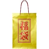 福袋ゴールド 10枚入り(W330×D120×H460mm) 袋 手提げ袋 紙袋 大判 丸紐 ゴールド 初売り 新年