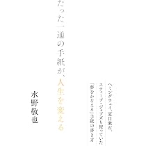 614QI8cQ0OL._AC_UL210_SR210,
