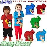 リップフィッシュLipFish動物モチーフの北欧スウェーデンブランド　クリスマスシリーズ長袖Tシャツ ベビー キッズ【80cm】【90cm】【100cm】【110cm】【120cm】 104[110-
