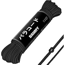 Amazon.co.jp: DANOFY パラコード ガイロープ 4mm 長さ30m - 耐