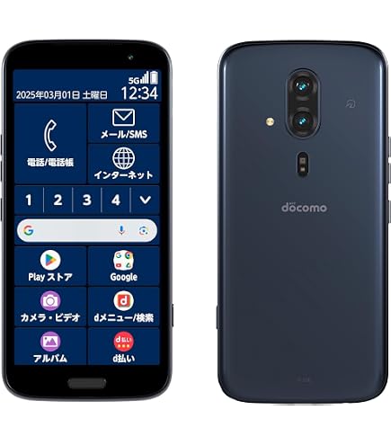 Amazon | 【整備済み品】FCNT らくらくスマートフォン a A401FC SIM