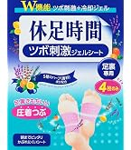 Amazon.co.jp: 休足時間 ライオン 18枚 シート ピンク (x 1