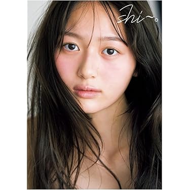 Amazon.co.jp 最新リリース: undefined の新着ランキングです。