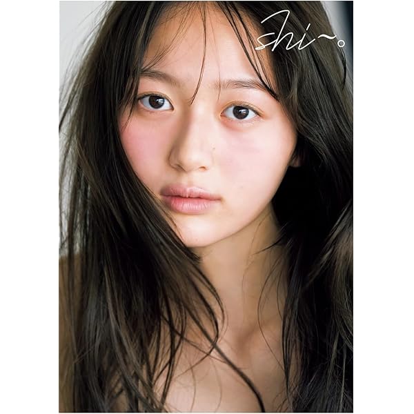 Amazon.co.jp: 榎原依那1st写真集「Inaism」 : Takeo Dec., 榎原 依那