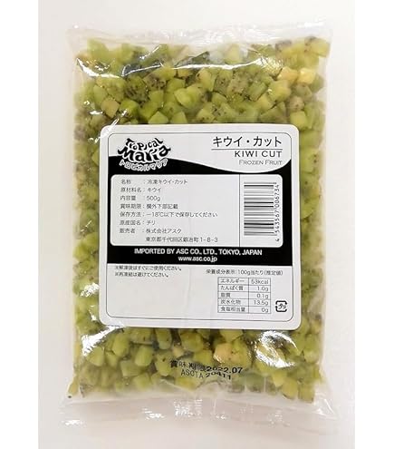 Amazon.co.jp: ＜冷凍フルーツ＞ハーダース IQF キウイフルーツダイス