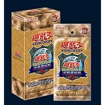 9箱 遊戯王OCG 東京ドーム PREMIUM PACK-決闘者伝説 ①