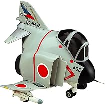 Amazon | ハセガワ たまごひこーき アメリカ海軍 F/A-18 ホーネット