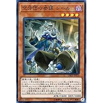 遊戯王　ダークウィングブラスト 4BOX 遊戯王OCGデュエルモンスターズ DARKWING BLAST | 商品情報