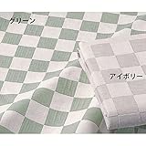 ジンペット　タオルケット　薫風 ハーフサイズ　タオル＆ガーゼケット　100×140cm (グリーン)