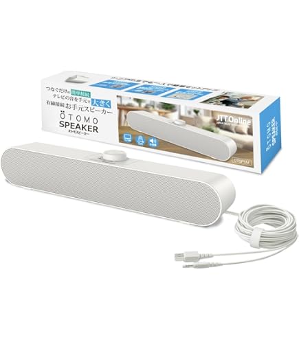 Amazon | [山善] テレビ スマホ用バー スピーカー LED ウーハー内蔵