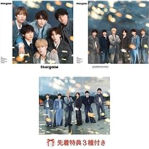 あ 京本大我 PROT.30 三形態 MATO000007078_SHOP_jpg.jpg