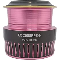 ダイワ　17 紅牙 EX 2510RPE スプール スプールノブ以外 Amazon | ダイワ 17紅牙EX 2510RPE スプール(2-8)6J491001 | SESSYA