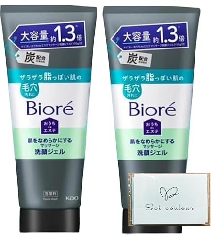 ビオレ炭洗顔ジェル おうちdeエステ 200g×2