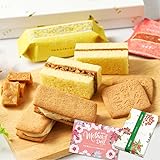 丸市岡田商店 六花亭 詰め合わせ 母の日仕様 ザ・マルセイ ザ マルセイ北海道 ギフト セット スイーツ プレゼント 贈り物 イベント (ザ・マルセイ)