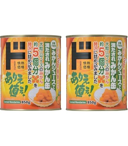 Amazon | ドンキホーテ みかんジュースで満たされ みかん缶 砂糖不使用