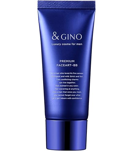 Amazon.co.jp: 【医薬部外品】&GINO メンズ アイクリーム プレミアム