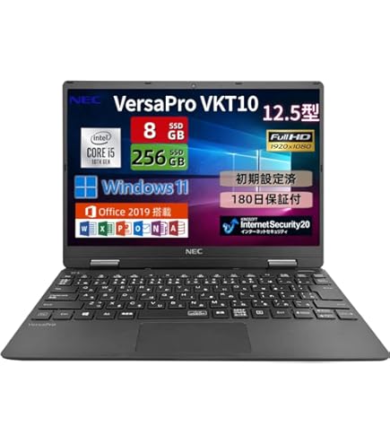 Amazon.co.jp: 【中古】 NEC VersaPro タイプVX VK25L/X-N PC