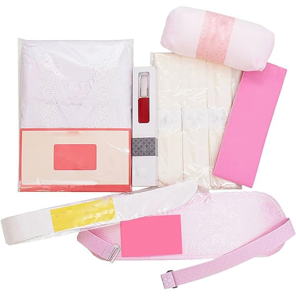 Amazon | [和ごころきもの屋] 和装小物 18点セット 和装小物