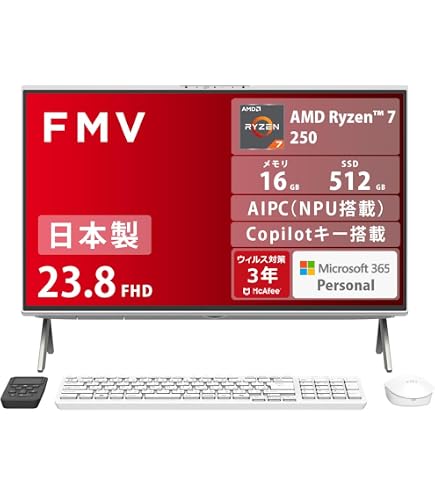 Amazon.co.jp: FMVF77D3B FMV ESPRIMO FH77/D1 23.8型 デスクトップ