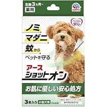 Amazon.co.jp: 【獣医師監修】ニュートリーツ バイタルズプラス 犬用