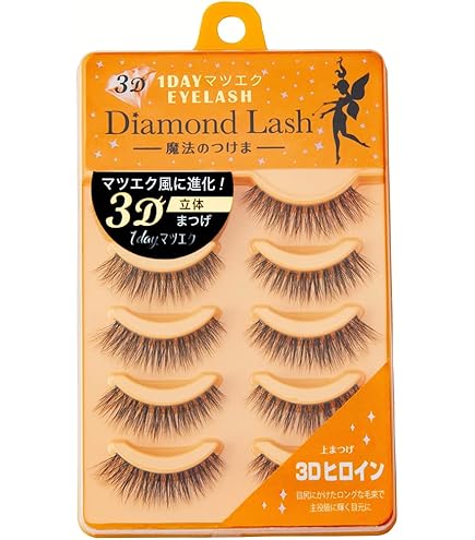 Diamond Lash ヒロイン eye つけまつ毛 10箱 Amazon | ダイヤモンドラッシュDiamond Lash 【ヒロインeye】5ペア(上