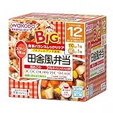 和光堂 BIGサイズの栄養マルシェ 田舎風弁当