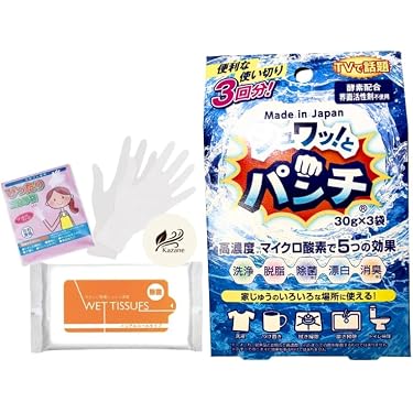 Amazon.co.jp 最新リリース: 粉末洗剤 の新着ランキングです。