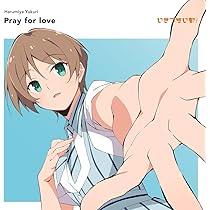 Amazon.co.jp: 【Amazon.co.jp限定】いきづらい部！ 佐々木翔音 1st