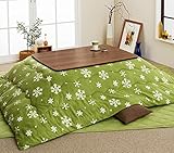 こたつ 3点セット (天然木ウォールナット材 こたつテーブル・スーパーマイクロフリース素材 (雪柄) 掛け布団・敷き布団) こたつテーブル：75×75cm (ノルディックグリーン)