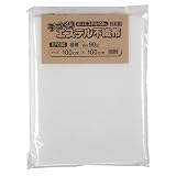 キルト芯 薄手片面接着 日本製 100㎝×100㎝ ドミット タイプ EF090 パッチワーク ホワイト