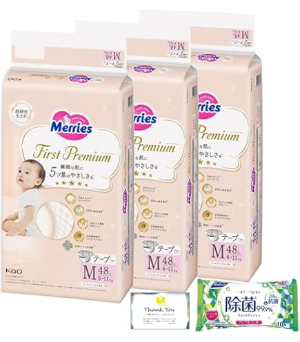 Amazon.co.jp: メ リ ー ズ ファーストプレミアム テープ Mサイズ 6